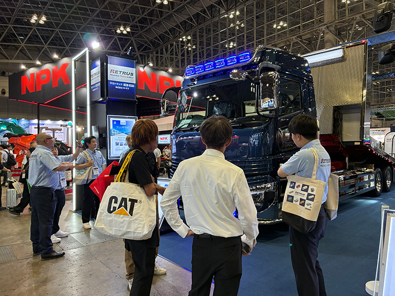 CSPI-EXPO2026-11